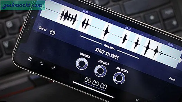 วิธีลบความเงียบจาก mp3 โดยอัตโนมัติ