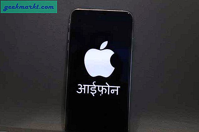 วิธีตั้งค่าภาษาของแอพโดยไม่ขึ้นกับภาษาของ iPhone