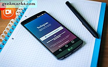 วิธีการบันทึกหน้าจอบนอุปกรณ์ Android