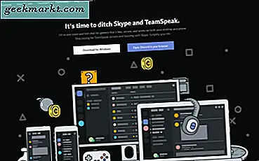 วิธีเพิ่ม Music Bot เพื่อ Discord