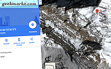 วิธีบอกสถานที่ถ่ายภาพ