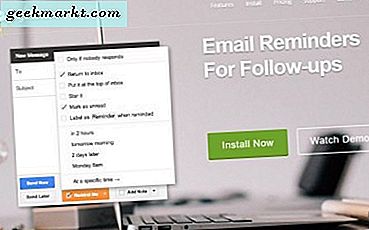 วิธีการบอกว่ามีคนเปิดอีเมลของคุณหรือไม่