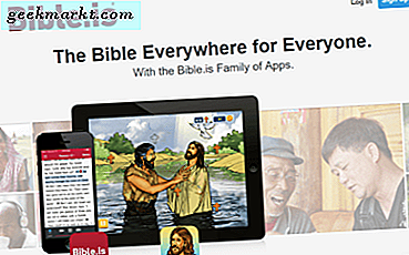 วิธีการฟังพระคัมภีร์ไบเบิลเสียงออฟไลน์