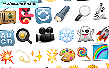 วิธีการรับถ้วยรางวัล Snapchat