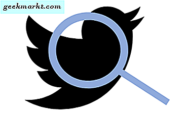 วิธีค้นหาคนบน Twitter