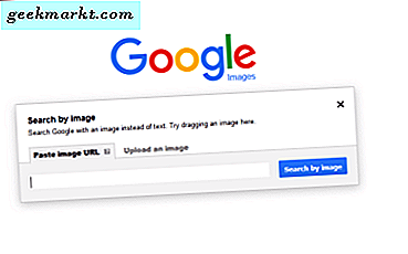 วิธีค้นหาภาพย้อนกลับ