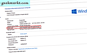วิธีตรวจสอบว่า Windows 10 มีขนาด 32 หรือ 64 บิต