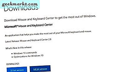 iType.exe คืออะไร?