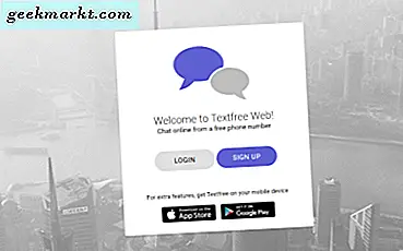 วิธีการส่งและรับข้อความในเครื่องคอมพิวเตอร์โดยไม่ใช้โทรศัพท์