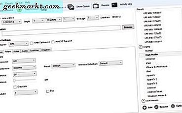วิธีการใช้ HandBrake Guide